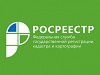 600 тысяч заявлений на услуги Росреестра принято в красноярских офисах МФЦ «Мои документы»