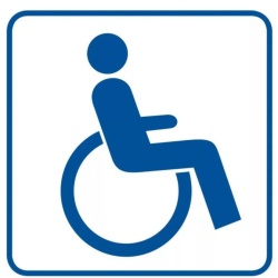 Выездная муниципальная комиссия по обследованию жилых помещений, занимаемых инвалидами и семьями, имеющими детей-инвалидов