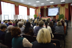 Августовская конференция руководителей и педагогических работников Северо-Енисейского района