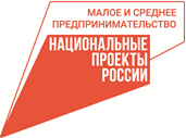 В Красноярском крае состоится двухдневная конференция по женскому предпринимательству