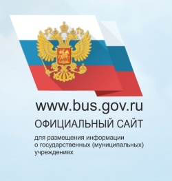 Ссылки на раздел сайта www.bus.gov.ru, содержащего информацию о результатах независимой оценке качества условий оказания услуг учреждениями культуры Северо-Енисейского района