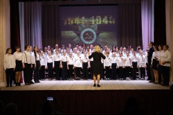 Фестиваль хоровых коллективов образовательных учреждений «Песни в солдатской шинели»