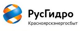 С 1 мая Красноярскэнергосбыт отменяет прием показаний через ящики в офисах и почтовых отделениях.