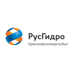 ПAO «Красноярскэнергосбыт» предлагает отказаться от бумажной квитанции и перейти на получение квитанций в электронном формате