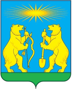 В Красноярском крае официально отменили режим ЧС в лесах