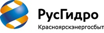 О действиях ПАО «Красноярскэнергосбыт» в связи с неоплатой в установленные сроки
